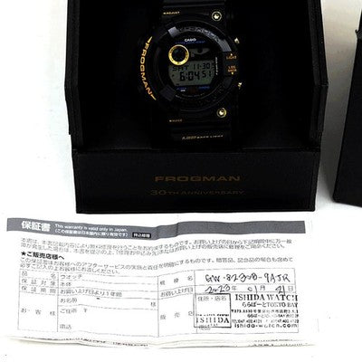 Casio G-SHOCK Frogman 30th Anniversary GW-8230B-9AJR Solar Quartz Watch w/ Box