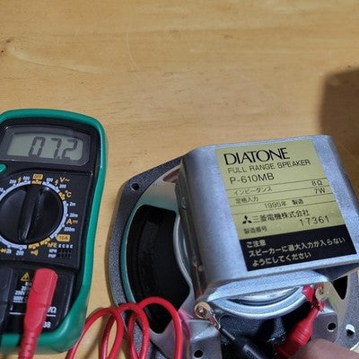 DIATONE P-610MB FULL RANGE SPEAKER PAIR FROM JAPAN WORKING