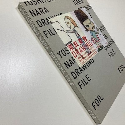 YOSHITOMO NARA DRAWING FILE 77 WORKS SIZE 300MM X 370MM 2005 USED FROM JAPAN