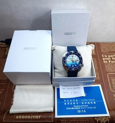 SEIKO PROSPEX SBDY137 JAWS 50TH ANNIVERSARY LIMITED EDITION AUTO WATCH MINT