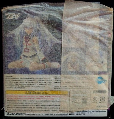 ISLA PLASTIC MEMORIES 1/8 SCALE FIGURE ANIME GIRL UNUSED SEALED JAPAN