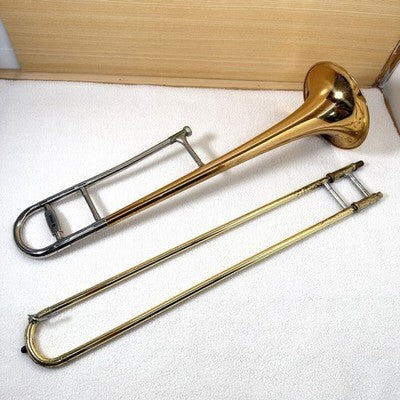 YAMAHA YSL-651 TENOR TROMBONE USED - WITH KANG TAILI CASE AS IS