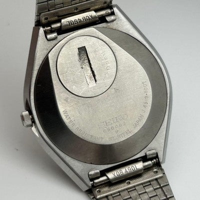 SEIKO SUPERIOR 4883-8001 GUILLOCHE CHAMPAGNE DIAL HIGH PRECISION QUARTZ MEN'S