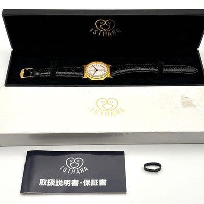 ISHIHARA 18KGP GMT QUARTZ MEN'S WRISTWATCH 24-HOUR CALENDAR JAPAN MADE