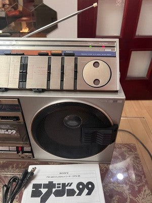 SONY CFS-99 FM/AM RADIO CASSETTE PLAYER BELT-REPLACED AS IS