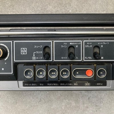 NATIONAL RQ-4050 VINTAGE BOOMBOX CASSETTE RADIO SHOWA ERA RETRO AUDIO PLAYER