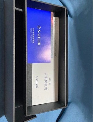 SAILOR FOUNTAIN PEN OITA MADE JAPAN BLUE M NIB UNUSED W/ CONVERTER & CARTRIDGES