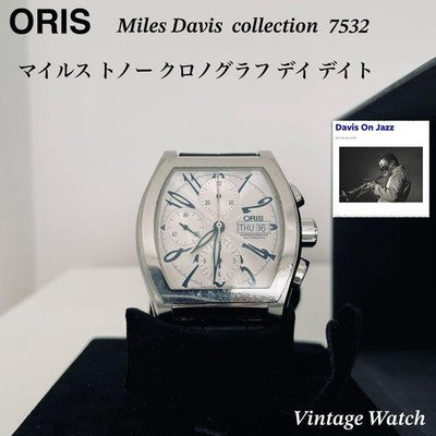 ORIS 7532 MILES TONNEAU CHRONOGRAPH DAY-DATE AUTOMATIC 41MM SILVER DIAL WITH BOX