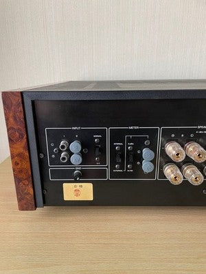 YAMAHA B-2 V-FET POWER AMPLIFIER EXCELLENT MAINTAINED RARE OPERATION CONFIRMED