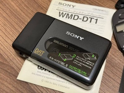 SONY WALKMAN WMD-DT1 DAT DIGITAL TAPE PLAYER BOXED JAPAN RARE
