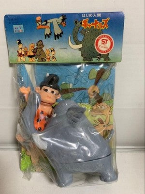 HAJIME NINGEN GYAATORUZ FIGURE VINTAGE JAPAN ANIME RARE MINT
