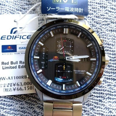 CASIO EDIFICE EQW-A1100RB Red Bull Solar Radio Chronograph Excellent Used