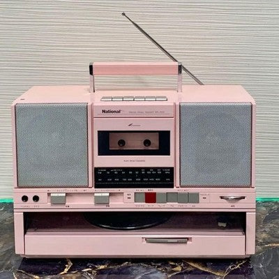 PANASONIC SG-J500 STEREO RADIO CASSETTE RECORD PLAYER PINK RARE