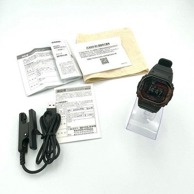 CASIO G-SHOCK DW-H5600MB-1A4JR SMARTWATCH BLUETOOTH SOLAR FROM JAPAN