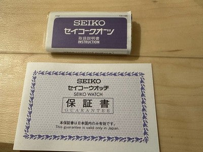 SEIKO FATE GRAND ORDER ARTORIA CASTER SZER082 LIMITED WATCH BOX STAND JP