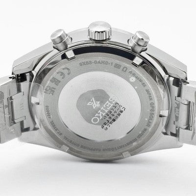 SEIKO PROSPEX SPEEDTIMER SBED009 GPS SOLAR CHRONOGRAPH 1972 HERITAGE WATCH