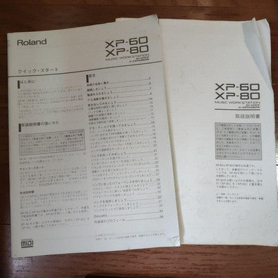 ROLAND XP-80 SYNTHESIZER TESTED WORKING FDD OK SR-JV80-02 INSTALLED AS IS