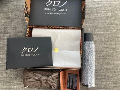 KURONO TOKYO CHRONOGRAPH 1 MK.2 LIMITED EDITION AUTOMATIC WATCH JAPAN UNOPENED