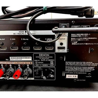 DENON HEOS AVR-X1600H AV AMPLIFIER 7.2CH DOLBY ATMOS SURROUND RECEIVER AS IS