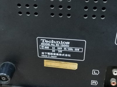 TECHNICS RS-1500U OPEN REEL DECK FOR PARTS OR NOT WORKING
