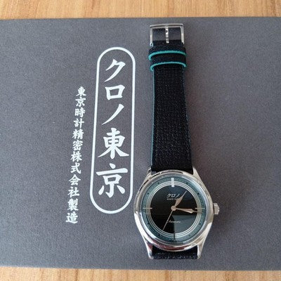 KURONO TOKYO 2024 ANNIVERSARY REIWA CB003G AUTOMATIC 37MM JAPAN LTD WATCH RARE!