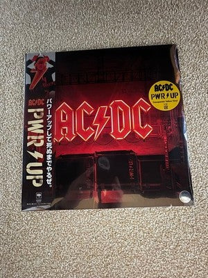 AC DC PWR-UP VINYL LP RECORD 3 SET SEALED NEW HARD ROCK ALBUM MINT