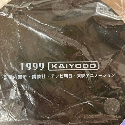 KAIYODO SAILOR MOON 1/4 COLD CAST FIGURE BOME UNUSED JAPAN