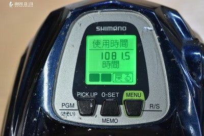 SHIMANO 14 BEAST MASTER 9000 ELECTRIC REEL DEEP SEA FISHING TESTED WORKING