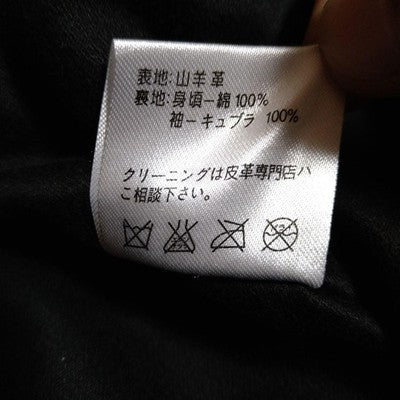 WEST RIDE SINGLE RIDERS JACKET GOAT LEATHER SIZE 36 MEN'S FROM JAPAN