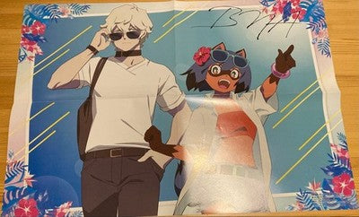 BNA BLU-RAY VOL 1 2 3 COMPLETE SET W POSTERS LIMITED EDITION ANIME JAPAN