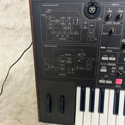 KORG MS2000B ANALOG MODELING SYNTHESIZER KEYBOARD VOCODER RARE JAPAN NEAR MINT