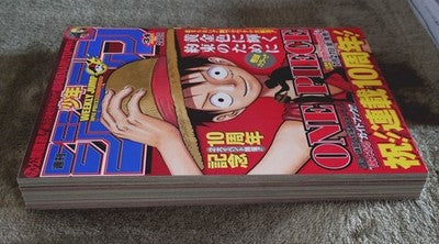 WEEKLY SHONEN JUMP 2007 NO.34 ONE PIECE 10TH ANNIVERSARY ISSUE JAPAN