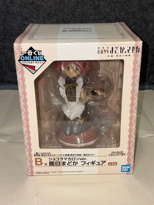 PUELLA MAGI MADOKA MAGICA KANAME MADOKA CHOCOLAT MACARON VER. FIGURE MINT