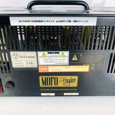 HAYDEN MOFO VACUUM TUBE GUITAR AMPLIFIER - SERVICED, POT REPLACED