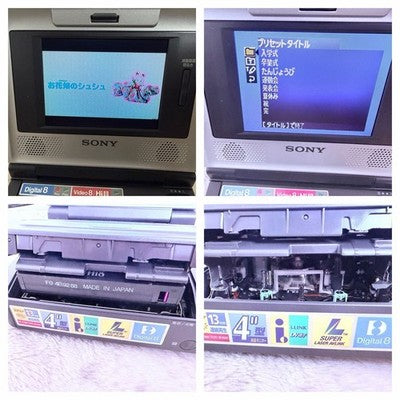 SONY GV-D800 DIGITAL8 HI8 VIDEO8 VIDEO WALKMAN COMPLETE BOX REMOTE TESTED