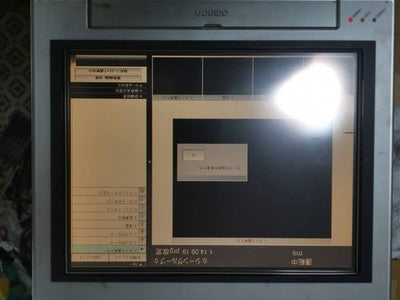 OMRON FZ3-H900 IMAGE SENSOR CONTROLLER OPERATION VERIFIED USED FROM JAPAN
