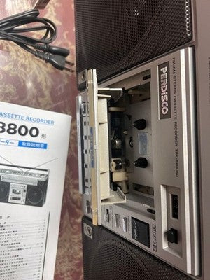 HITACHI TRK-8800RM PERDISCO RADIO CASSETTE RECORDER BOOMBOX SERVICED TESTED