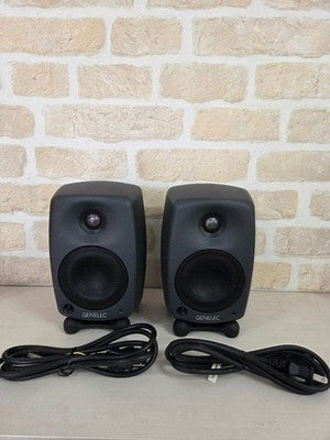 GENELEC 8020A BI-AMPLIFIED MONITORING SYSTEM SPEAKER PAIR WALL MOUNT