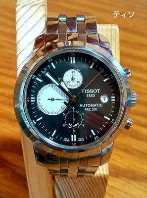 TISSOT PRC200 A014427A CHRONOGRAPH WATCH BLACK SILVER DIAL 200M STEEL MENS SWISS