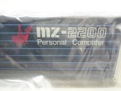 SHARP MZ-2200 PERSONAL COMPUTER NEW OLD STOCK (NOS) FOR PARTS OR NOT WORKING
