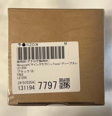 MINECRAFT FOSSIL LE1205 DEEP SLATE BLACK CHRONOGRAPH WATCH UNOPEND NEW