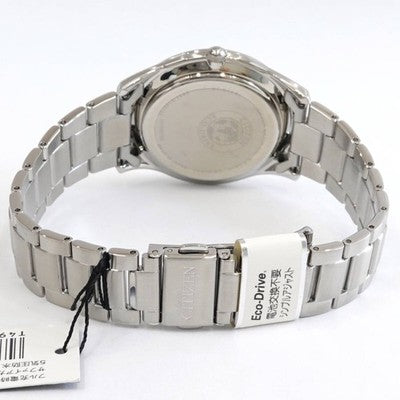 CITIZEN COLLECTION BJ6480-51A MEN'S WRISTWATCH SOLAR SS ROUND FACE ECO-DRIVE