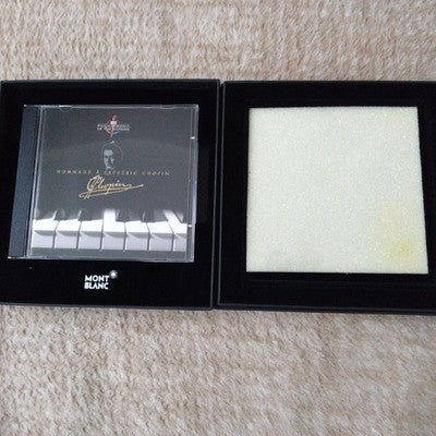 Montblanc Meisterstück 145 Chopin Fountain Pen Black Gold Unused /w CD Box