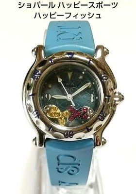 CHOPARD HAPPY SPORT HAPPY FISH LADIES WATCH RUBBER STRAP SWISS MADE GOOD