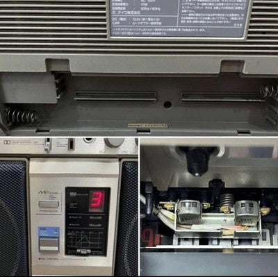 AIWA CS-J77MKII 2BAND STEREO RADIO CASSETTE RECORDER AC100V 50/60HZ 17W