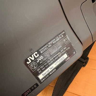 JVC RV-NB70-B PORTABLE CD BOOMBOX WOOFER SPEAKER 2012 TESTED WORKING WITH AC