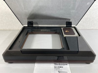 TECHNICS SH-10B3 GENUINE CABINET W/ DUST COVER FOR SP-10 MK2 / SP-20 AS IS