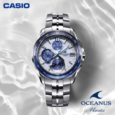 CASIO OCEANUS MANTA OCW-S7000D-7AJF WHITE DIAL SOLAR RADIO WATCH NEW JAPAN