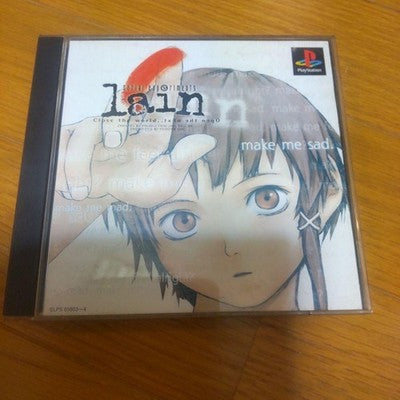 SERIAL EXPERIMENTS LAIN PLAYSTATION PS GAME & OFFICIAL GUIDE BOOK SET JAPAN
