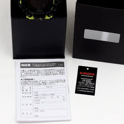 CASIO G-SHOCK GW-9500MRY-1A9JF Mudman Black Yellow 52mm Quartz Unused /w Box